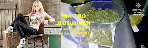 кокаин премиум Абинск