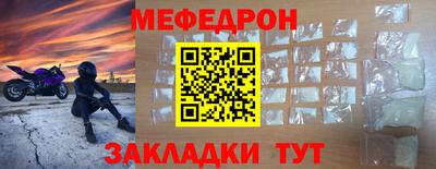 метадон Азнакаево