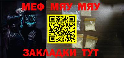 скорость mdpv Абинск