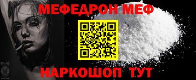 метадон Азнакаево