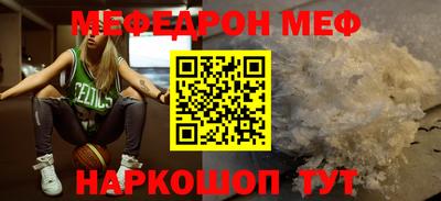 не бодяженный Абакан
