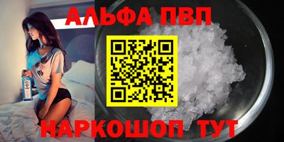 не бодяженный Абакан