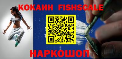 не бодяженный Абакан