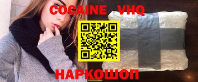 метадон Азнакаево