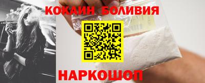 скорость mdpv Абинск