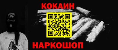 не бодяженный Абакан