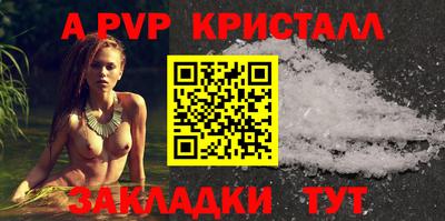 метадон Азнакаево