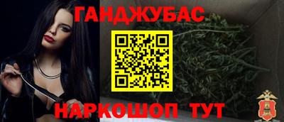 не бодяженный Абакан