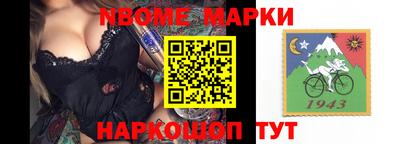 метадон Азнакаево