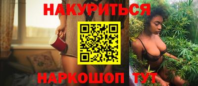метадон Азнакаево