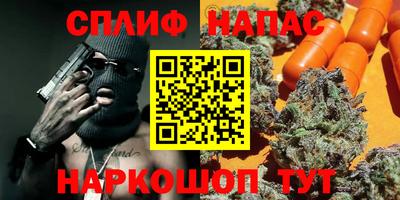 метадон Азнакаево
