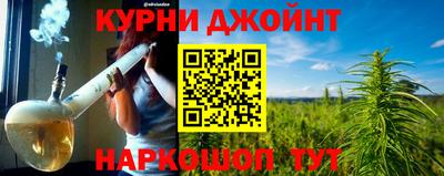 метадон Азнакаево