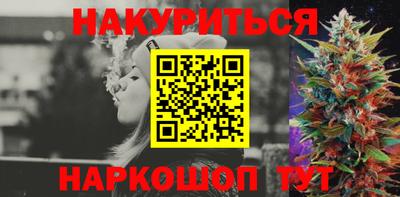 скорость mdpv Абинск