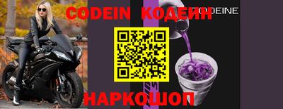 не бодяженный Абакан