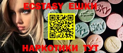 метадон Азнакаево