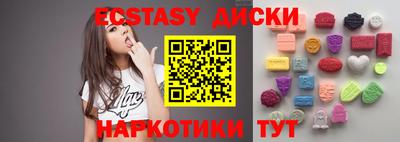 метадон Азнакаево