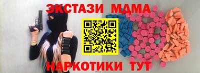 не бодяженный Абакан