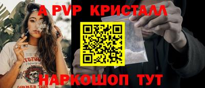 метадон Азнакаево