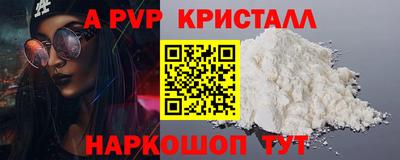 не бодяженный Абакан