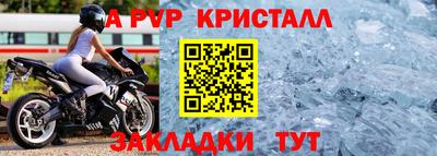 не бодяженный Абакан