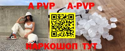 не бодяженный Абакан