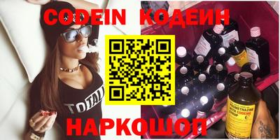 скорость mdpv Абинск