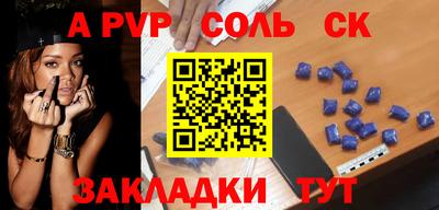 метадон Азнакаево