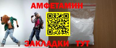 не бодяженный Абакан