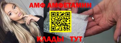 не бодяженный Абакан