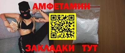 метадон Азнакаево