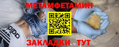 не бодяженный Абакан