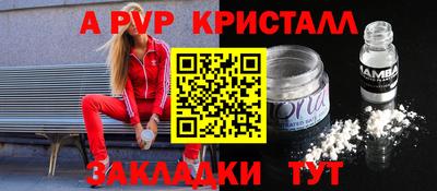 не бодяженный Абакан