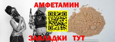 метадон Азнакаево