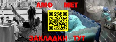 скорость mdpv Абинск
