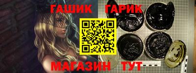 метадон Азнакаево