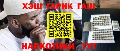 скорость mdpv Абинск