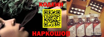скорость mdpv Абинск