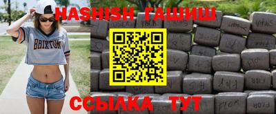 не бодяженный Абакан