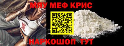 не бодяженный Абакан