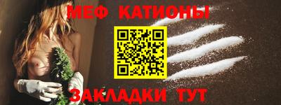 метадон Азнакаево