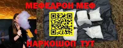 метадон Азнакаево