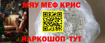 не бодяженный Абакан