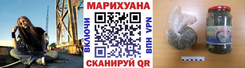 blacksprut сайт наркота нарко площадка формула Шишки марихуана планчик Абинск